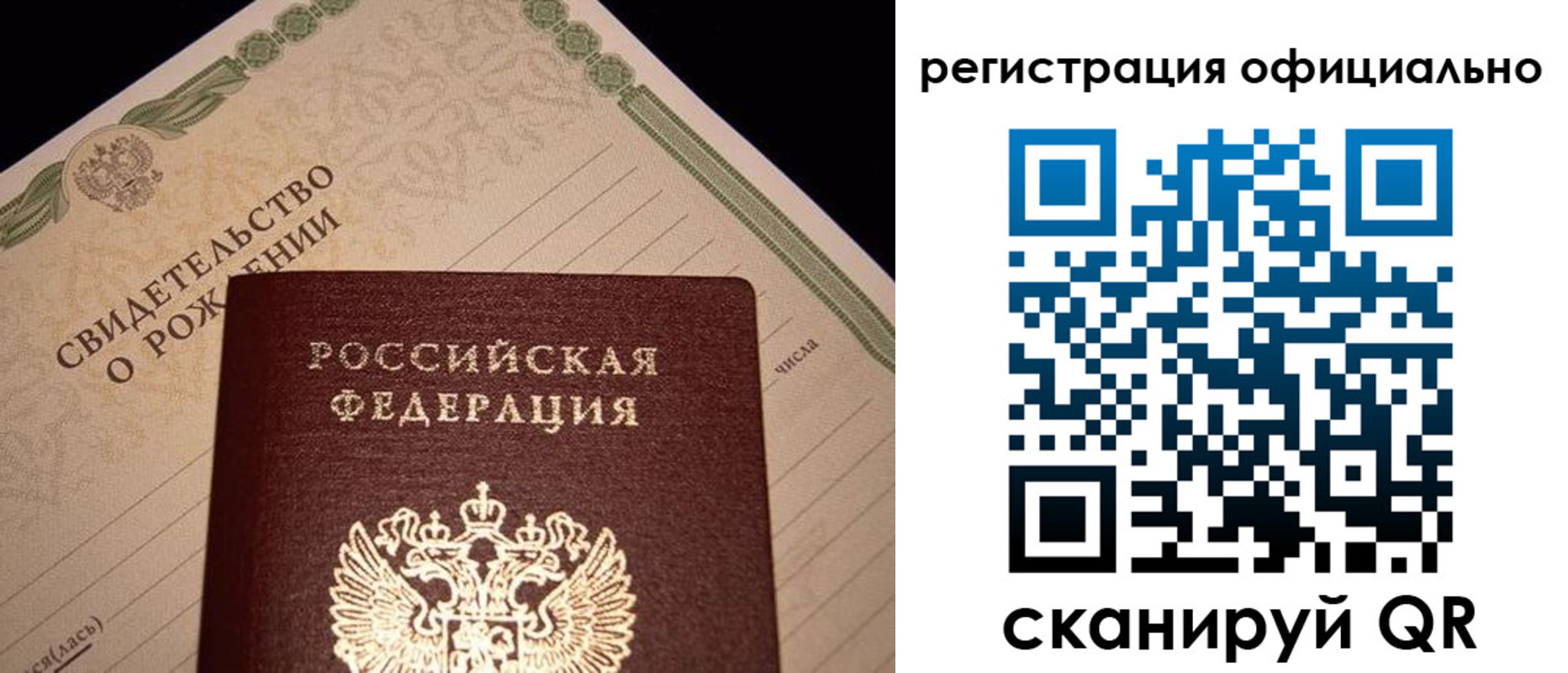 форма 3 в Казани